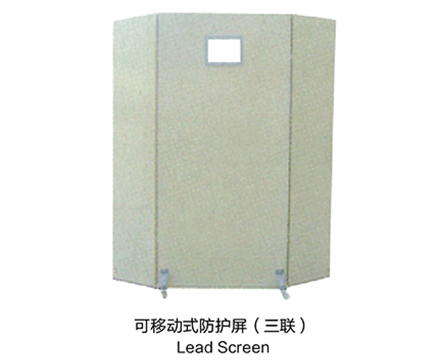 可移動(dòng)防護(hù)屏三聯(lián)