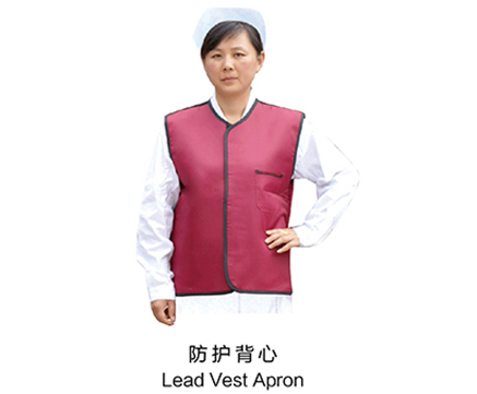 防護背心