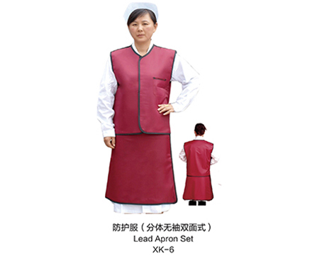 防護(hù)服分體無袖雙面式